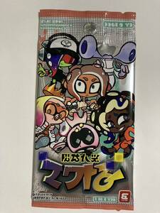 送料180円☆ 『スプラトゥーン3 』ナワバトラーカード コレクションパック一個　コロコロコミック2024年6月号付録　未開封品