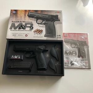 東京マルイ M&P9 ガスブローバック 送料無料