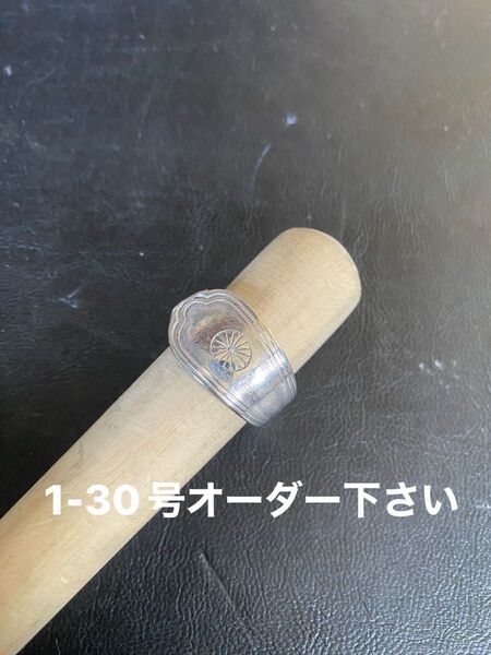 シルバーアクセサリー スプーンリング 手作り指輪 ハンドメイドリング サイズオーダー下さい