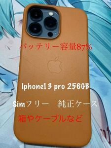 iPhone 13 pro 256GBji L blue Sim free accessory equipped 