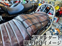 Hanasho CB400Four NC36 タンデムバー 国内高品質 メッキ スタンダード CB750Fourルック 新デザイン_画像2