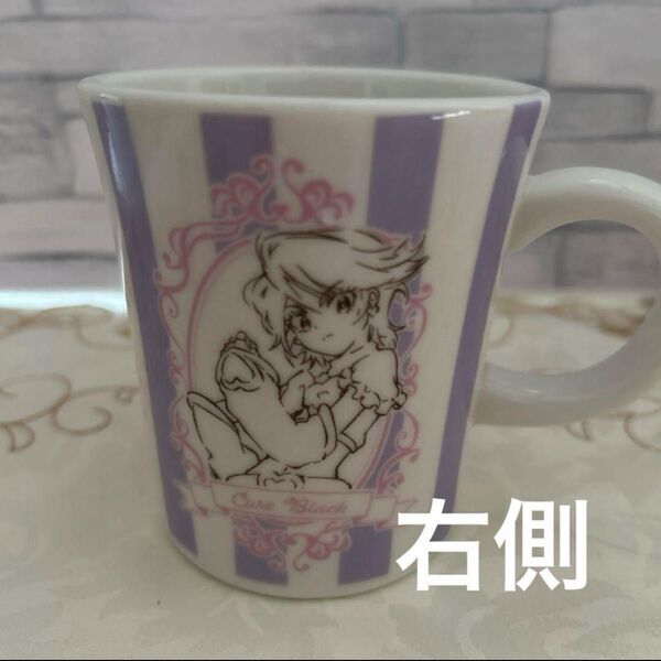 ふたりはプリキュア マグカップ 1点