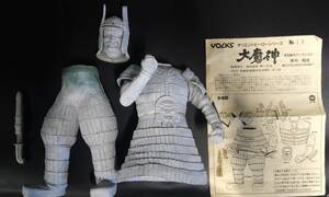 ボークス　オリエントヒーロー　大魔神レジンキット　製作途中品　