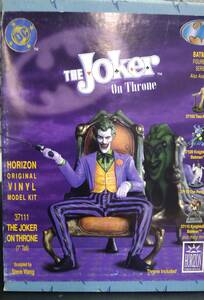 HORIZON The Joker on Throne 1/8 ソブビキット　ホライゾン