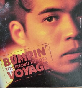 久保田利伸　BUMPIN VOYAGE