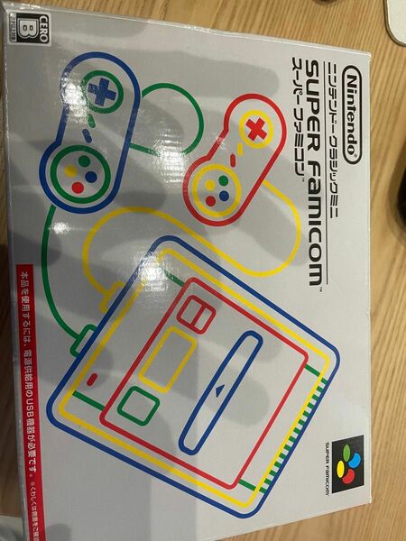 Nintendo ニンテントークラシックミニ スーハーファミコン　改造済み スーパーファミコン Nintendo SFC