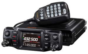 YAESU new product FTM-200D 50W C4FM 144/430MHz transceiver new goods 