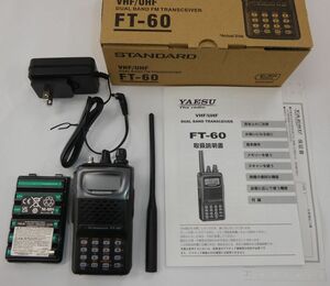 ＹＡＥＳＵ FT-60 シンプル操作のハンディートランシーバー　144/430MHz 5W