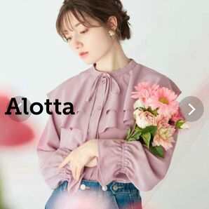 Alotta アロッタ ラッフルカラーデザインブラウス ピンク Mサイズ