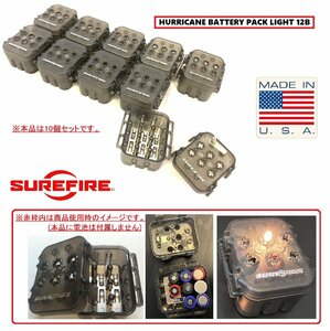 【米軍放出品】激レア未使用品 SUREFIRE バッテリーケース 10個 ハリケーンバッテリーパックライト モデル12B アウトドア(60)XE21DK-N#24