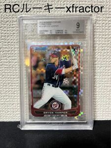 BGS鑑定 RC bowman bryce harper xfractor ブライスハーパー リフラクター　ルーキーカード psa