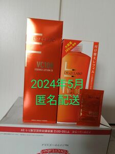 2024年5月公式　新品 ドクターシ－ラボ VC100エッセンスローションEX R　本体285ml(ポンプ) レフィル285ml