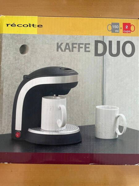 レトルトカフェデュオ　KAFFE DUO コーヒーメーカー