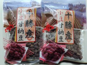北海道十勝産・小豆甘納豆 165g×2袋