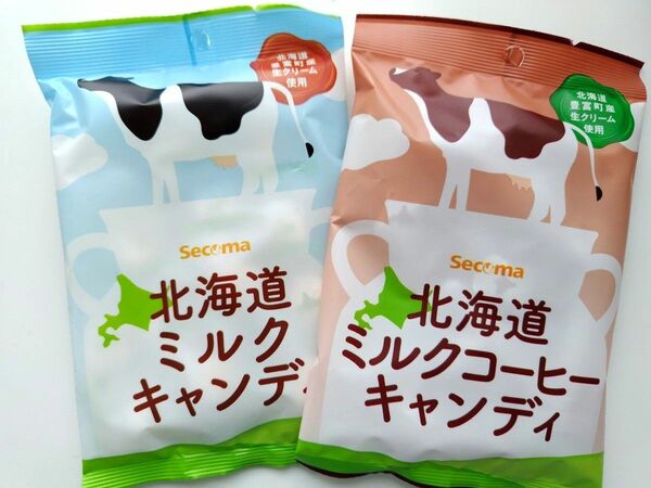 セコマ・北海道ミルク、ミルクコーヒーキャンディ・2袋セット