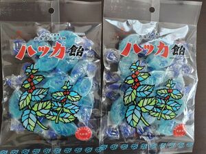 北海道北見名物・永田製飴 ハッカ飴 2袋セット 初恋