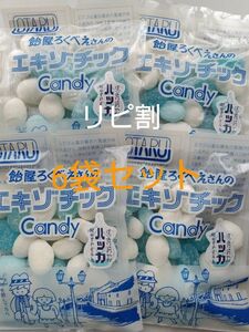 おたる飴屋ろくべえさんのエキゾチックCandyハッカ飴・6袋セット