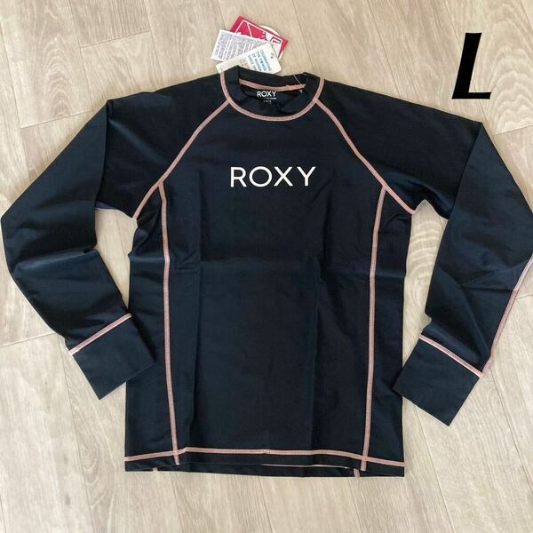 長袖ラッシュガード Lサイズ ロキシー roxy 黒 ■ 紫外線防止 日焼けカット 29