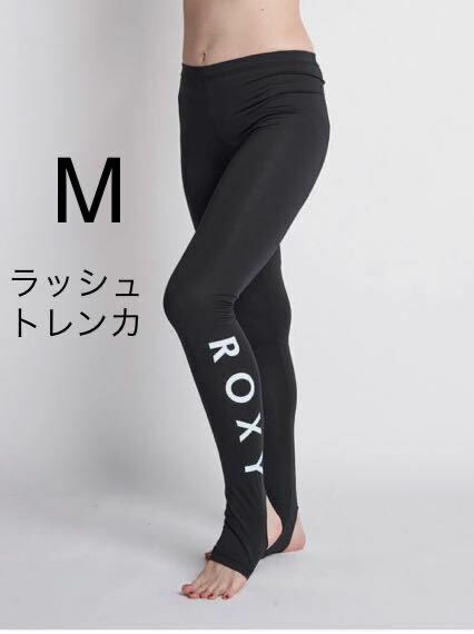 ロキシー ラッシュトレンカ Mサイズ 水着 ■未使用 ROXY 〜3