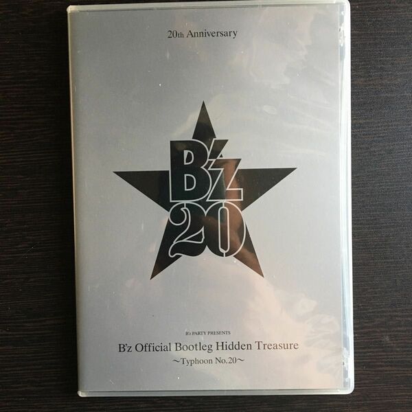 【非売品】B'z Official Bootleg Hidden Treasure 〜Typhoon No.20〜