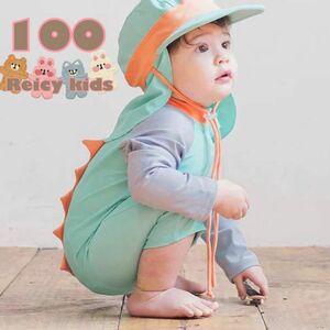 新品 子供 恐竜 水着 100 男の子 帽子 セット シンプル ラッシュガード