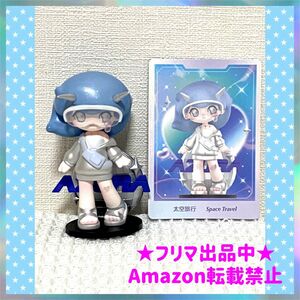 POP MART フィギュア AZURA Y2KシリーズSpace Travel