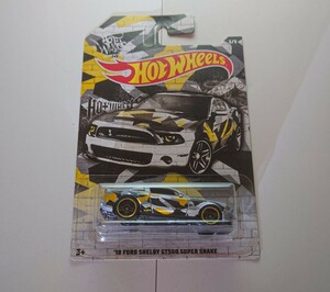 HotWheels ホットウィール 10 FORD Shelby GT500 Super Charge フォード シェルビー スーパーチャージ