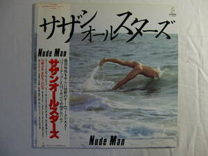 サザンオールスターズ　　/　　Nude Man　　-　夏をあきらめて　-　　帯付！