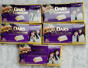 【森永】DARS 白いダースプレミアム ブルーベリーパイ 5箱 