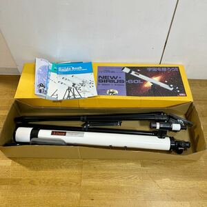 1 jpy start Vixen Vixen heaven body telescope new Sirius -60L steel three with legs D=60mm/f=910mm box attaching used selling out 