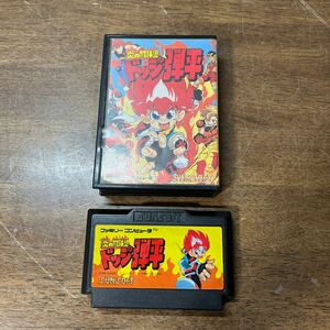 FC ファミコン 炎の闘球児 ドッジ弾平 SUNSOFT ケース付き ファミコンソフト 中古 ゲーム ソフト カセット (3-2