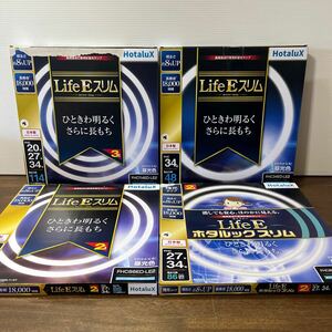 ホタルクス(HotaluX) LifeEホタルックスリム 20形+27形＋34形 まとめ売り 昼光色 丸形 蛍光灯 HotaluX 