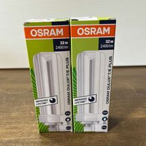 オスラム(OSRAM) コンパクト形蛍光ランプ DULUX T/E PLUS 32W/850 昼白色 FHT32EX-N 2個セット (d6_画像1