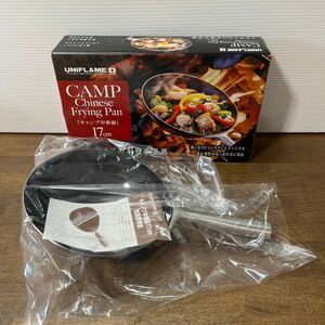  unused new goods CAMP Chinese Frying Pan camp wok 17cm Solo size. classical wok UNIFLAME approximately 570g (4-3