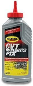 RISLONE( белка заем ) CVT трансмиссия фиксирующие детали (CVT TRANSMISSION FIX) RP-6151