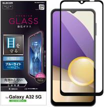 2個 エレコム Galaxy A32 5G SCG08 プレミアム強化ガラスフィルム ブルーライトカット フルカバー 液晶全面保護 シート シール 740 匿名_画像2
