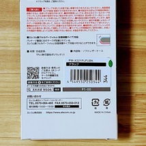 Xperia 1 IV ケース 手帳型 高級感のあるソフトレザー素材 カバー カード ブラック 軽さを損ねない薄型・超軽量 磁石付 SO-51C SOG06 344_画像10