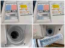 東芝 ドラム式洗濯乾燥機 洗濯/乾燥 12.0/7.0kg 2022年製 TW-127XP2L 最上位モデル スピーディー 低振動・低騒音設計 UOS DY AB-161_画像8