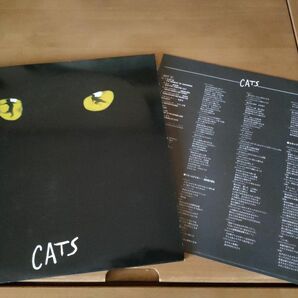 CATS　キャッツ　劇団四季　レコード LP　中古品