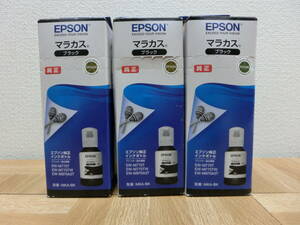 ite/5685/0506/EPSON インクボトル マラカス（ブラック）×3/未開封品