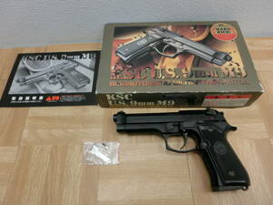 ese/5720/0523/KSC U.S.9mm M9 ハードキックタイプ ガスガン/動作未確認/ジャンク品