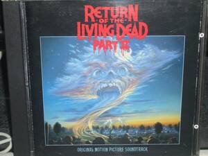 bata Lien 2 (Return of The Living Dead 2) OST CD Robert Palmer Julian Cope Anthrax Mantronix Leatherwolf Lamont Zodiac Mindwarp