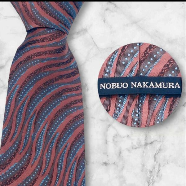 ノブオナカムラ　ネクタイ　絹　シルク　日本製