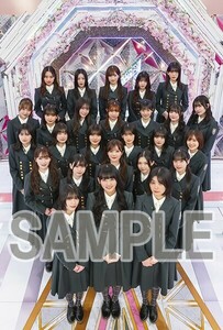 BUBKA 2024年6月号 HMV&BOOKS 限定版特典 ポストカード 櫻坂46