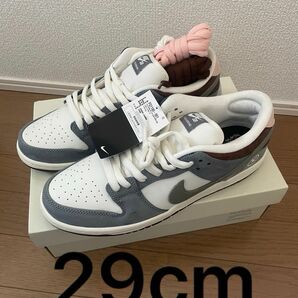 堀米 雄斗×Nike SB Dunk Low Pro QS "Wolf Grey"