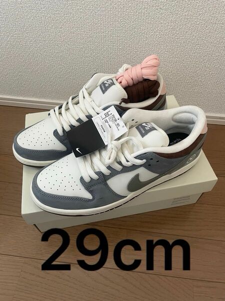 堀米 雄斗×Nike SB Dunk Low Pro QS "Wolf Grey"