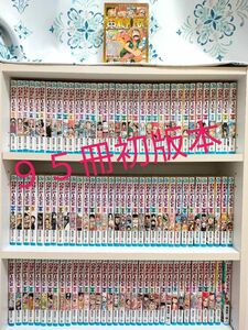 ワンピース 108巻セット 初版９５冊 尾田栄一郎 ONE PIECE 全巻 セット