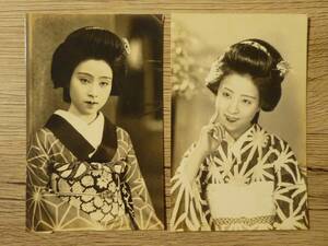  war front woman super picture postcard photograph of a star 2 pieces set Showa era 