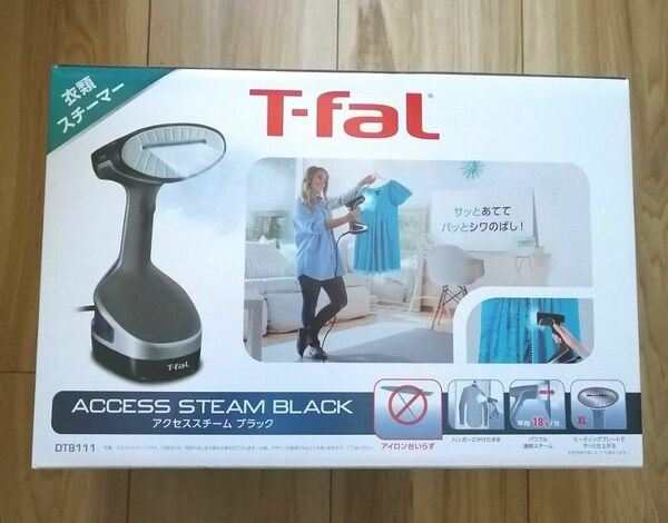 T-fal　アクセススチームブラック 衣類スチーマー スチームアイロン ハンディアイロン