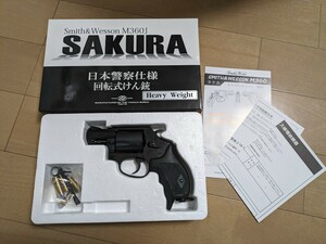 タナカ S&W M360J サクラ HW 未発火品 プロップ ステージガン仕様 Jフレーム 警察拳銃